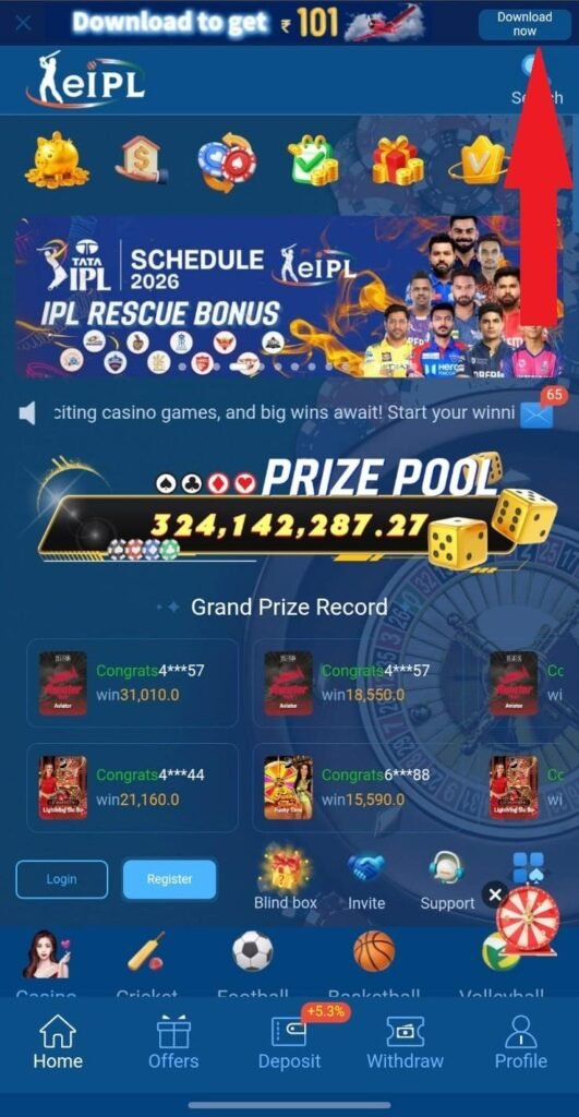 Download EIPL APK - Official Mobile Game App