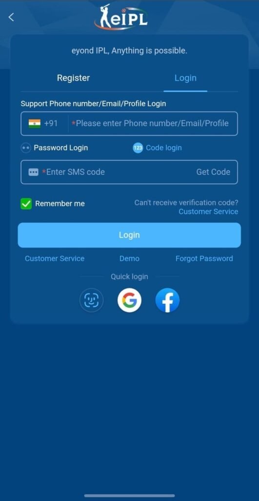 EIPL Game Secure Login Portal for Players